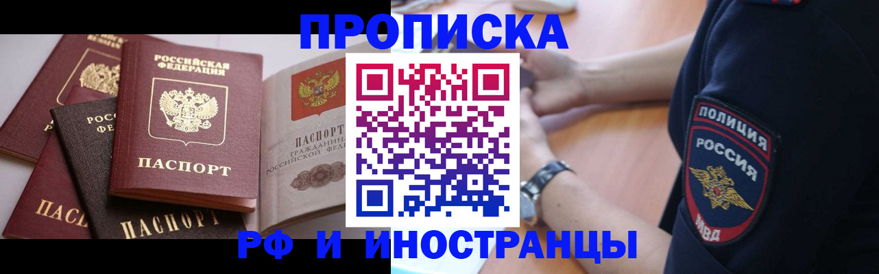 форма 3 в Стародубе